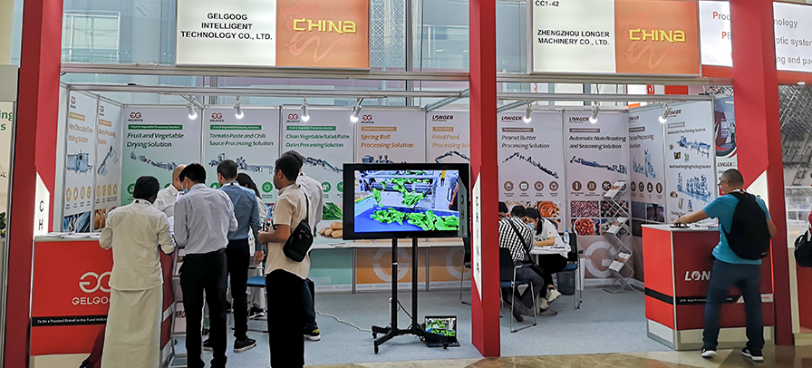杰爾古格積極參展2022 Gulfood Manufacturing
