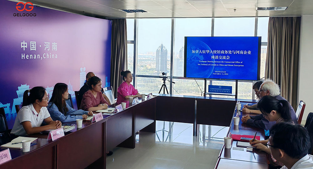 杰爾古格應邀參加河南與加拿大駐華使館商務座談會